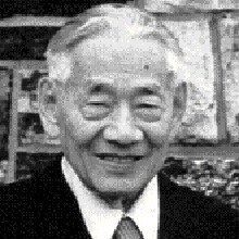 Photo of Bark-Wing Lee